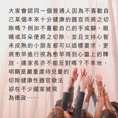 alt_text