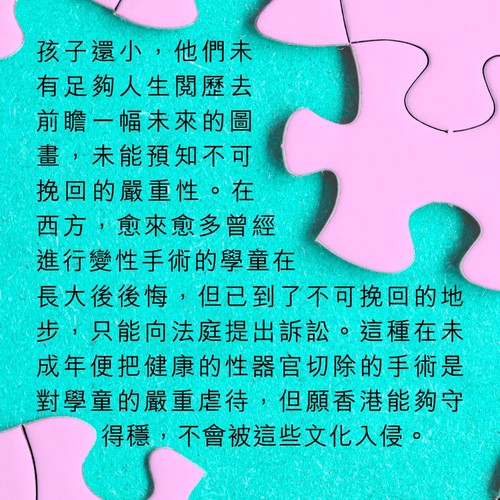 alt_text