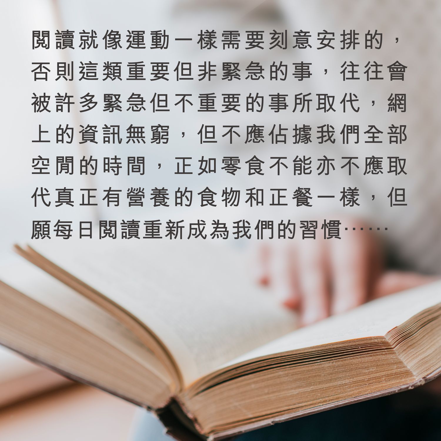 alt_text