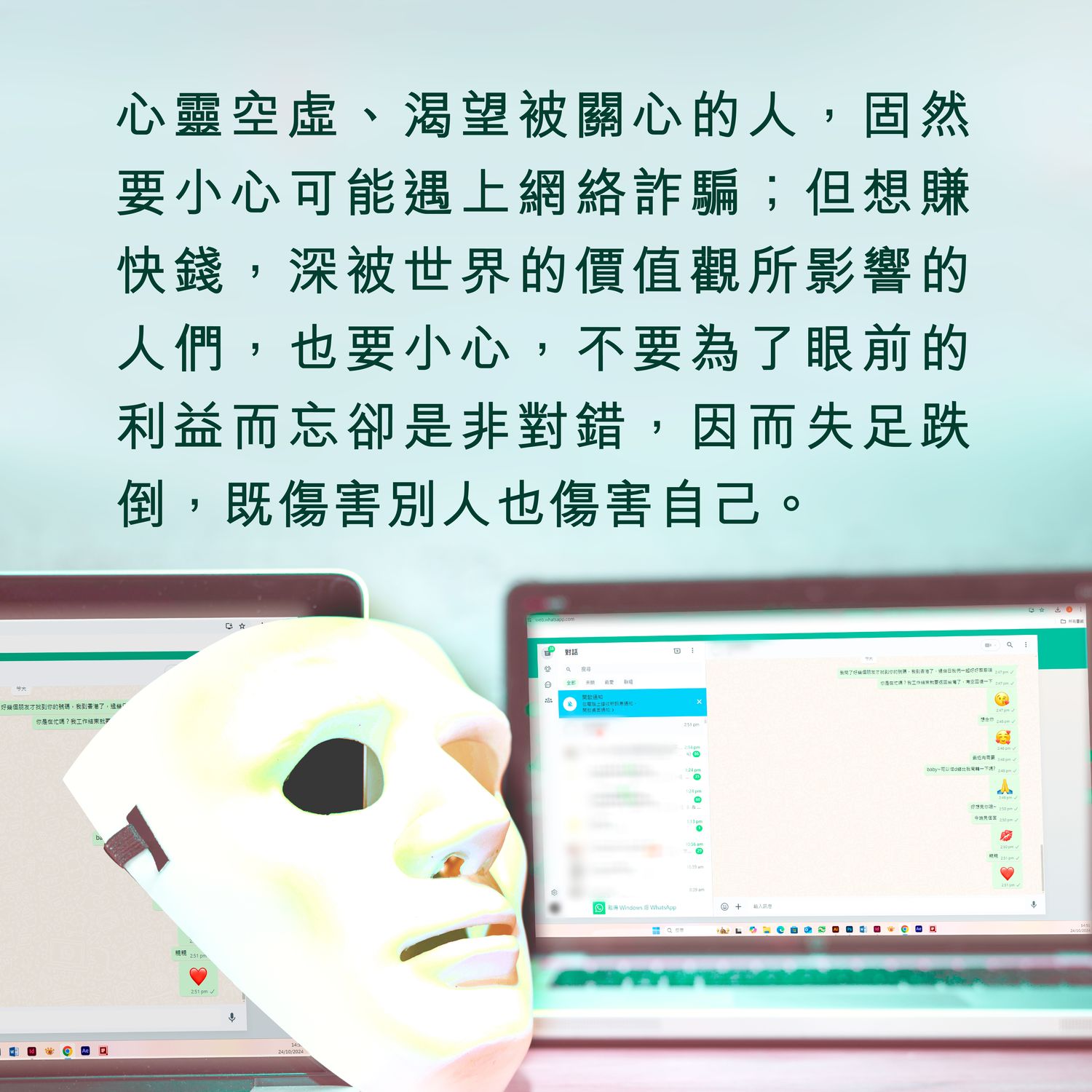 alt_text