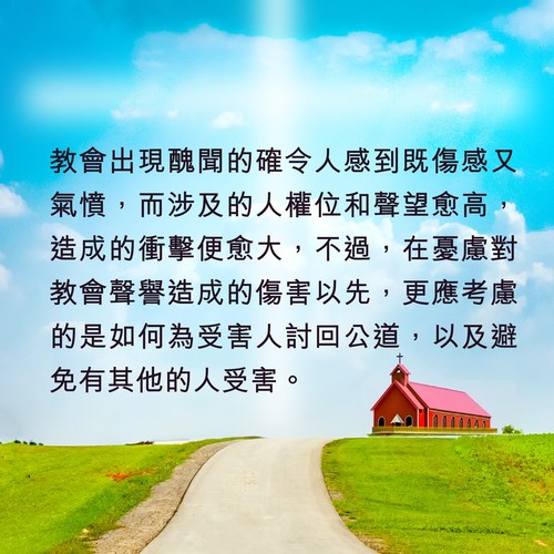 alt_text