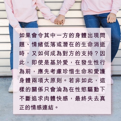 alt_text