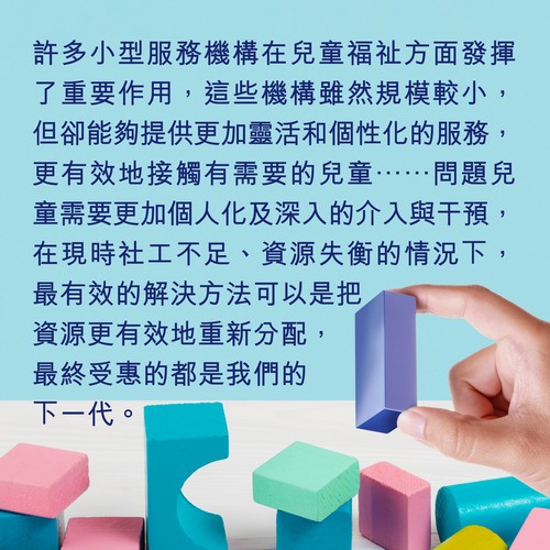 alt_text