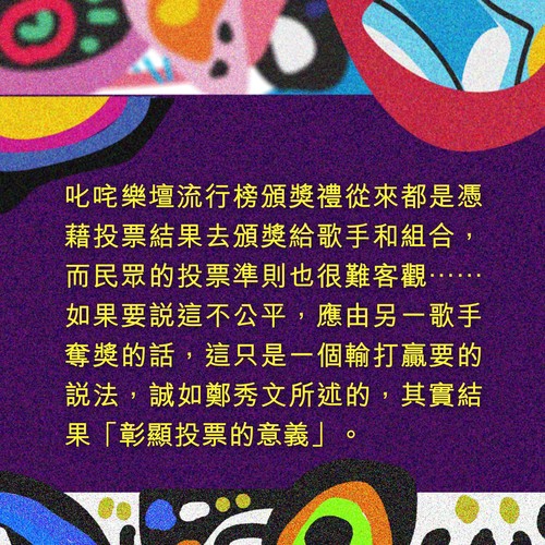 alt_text