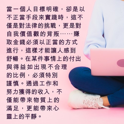 alt_text