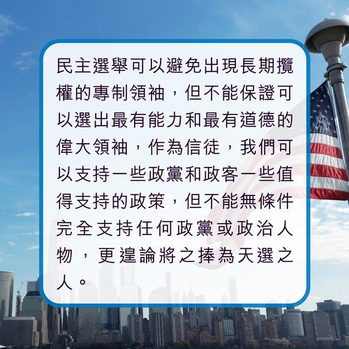 alt_text
