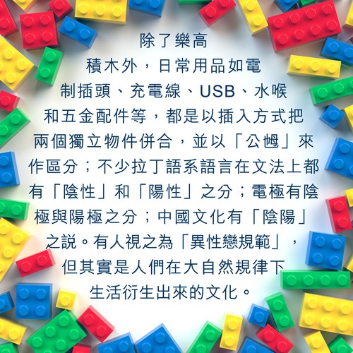 alt_text