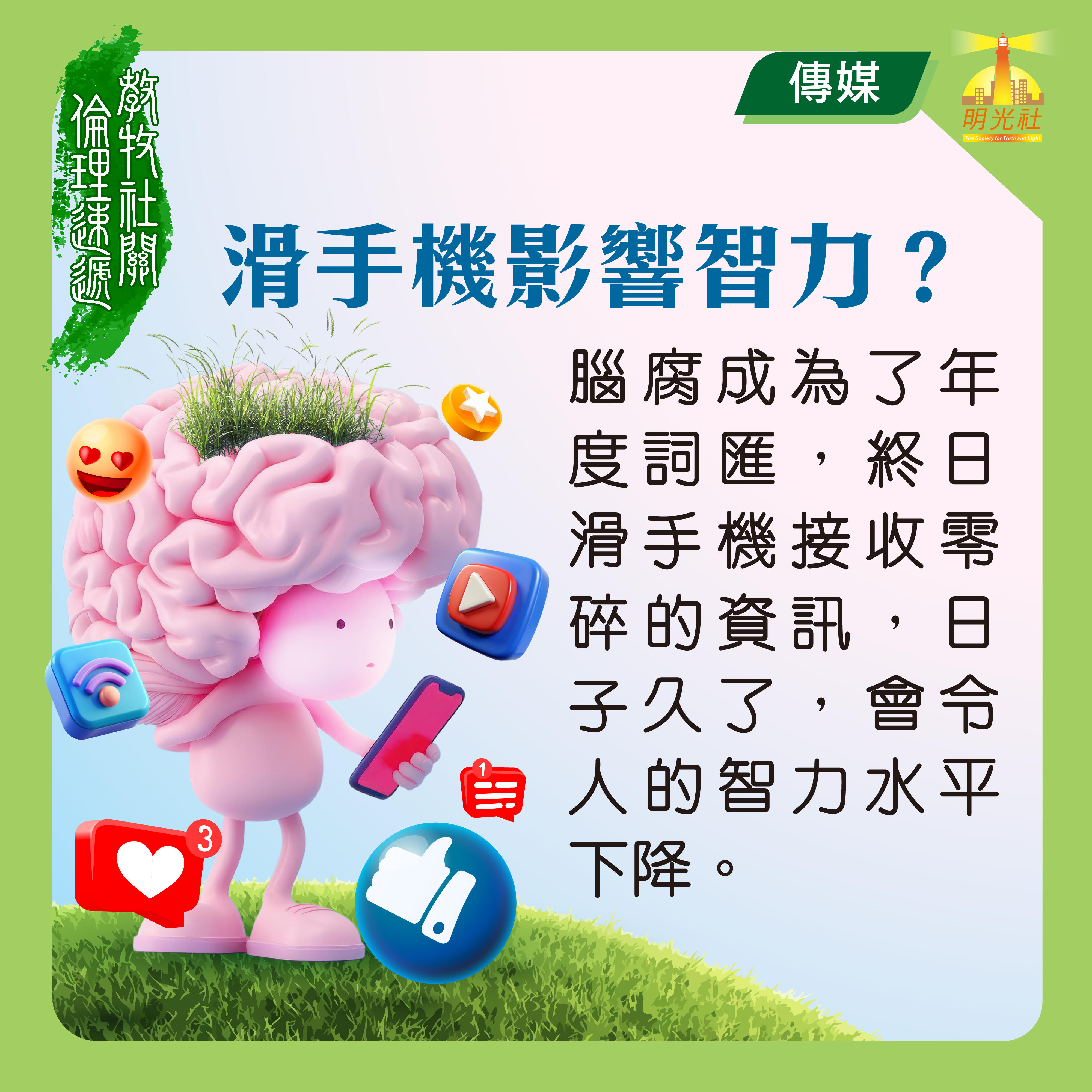 alt_text