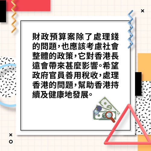 alt_text