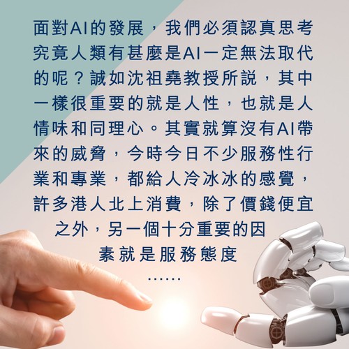 alt_text