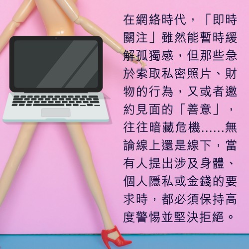 alt_text