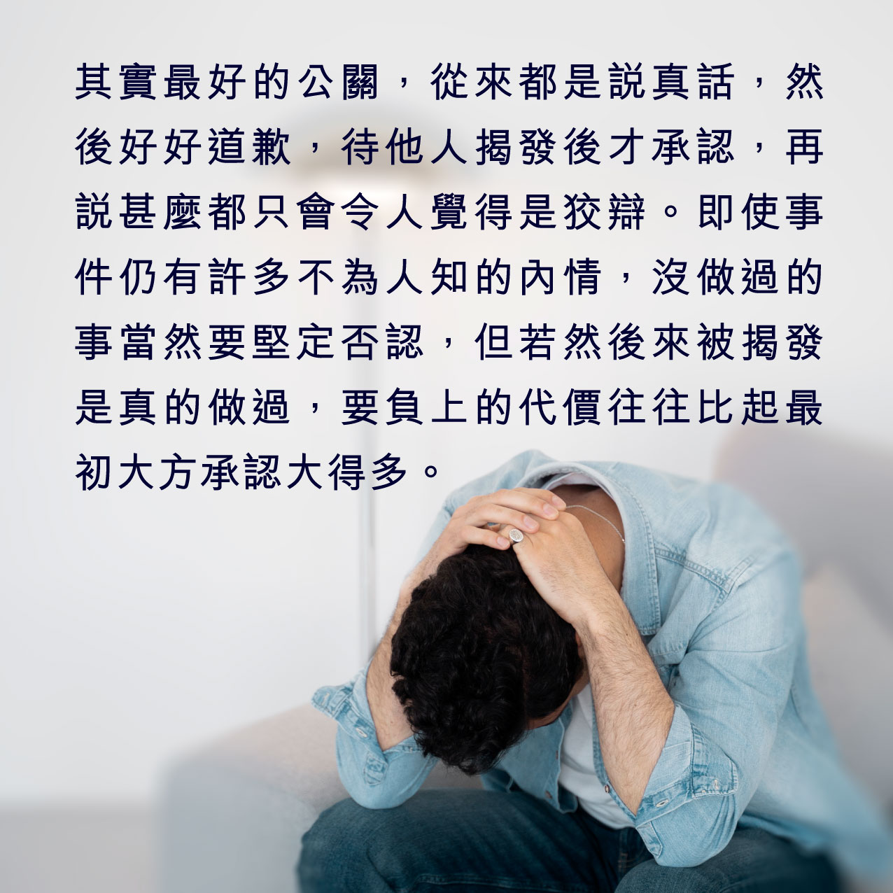 alt_text