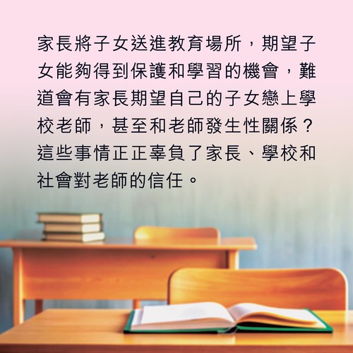 alt_text