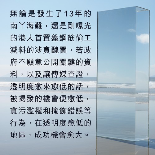 alt_text