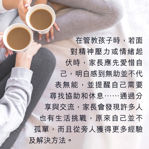 alt_text