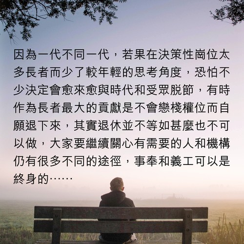 alt_text