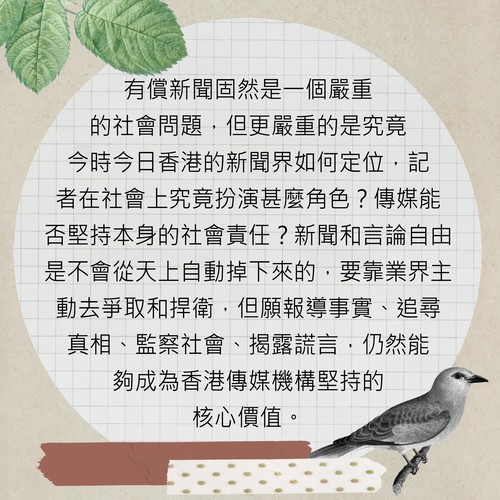 alt_text