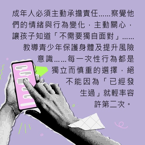 alt_text