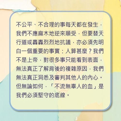 alt_text