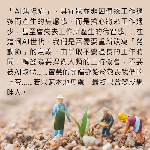 alt_text