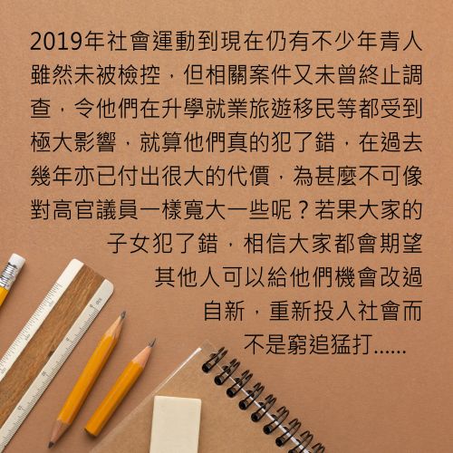 alt_text