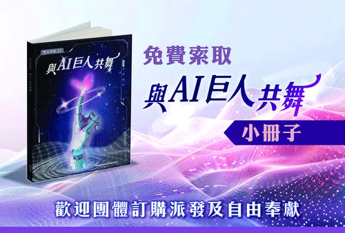 alt_text