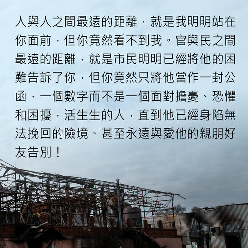 alt_text