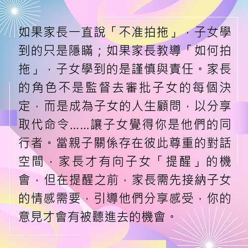 alt_text