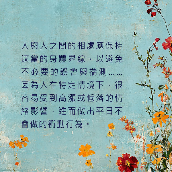 alt_text