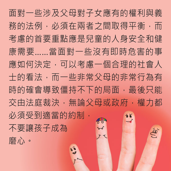 alt_text