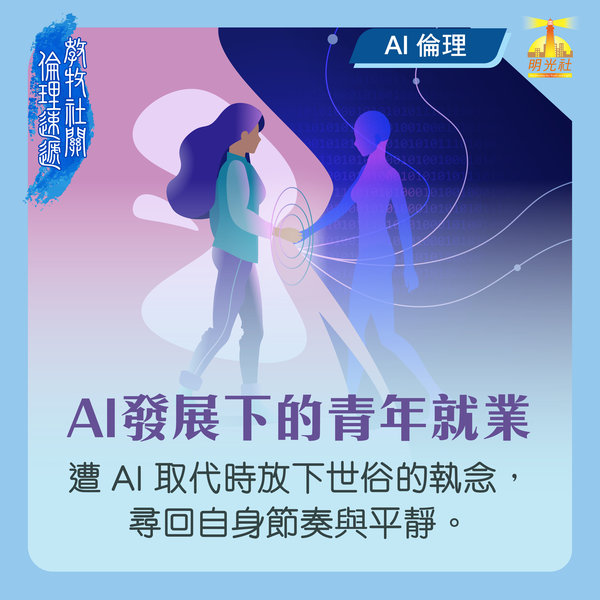 alt_text